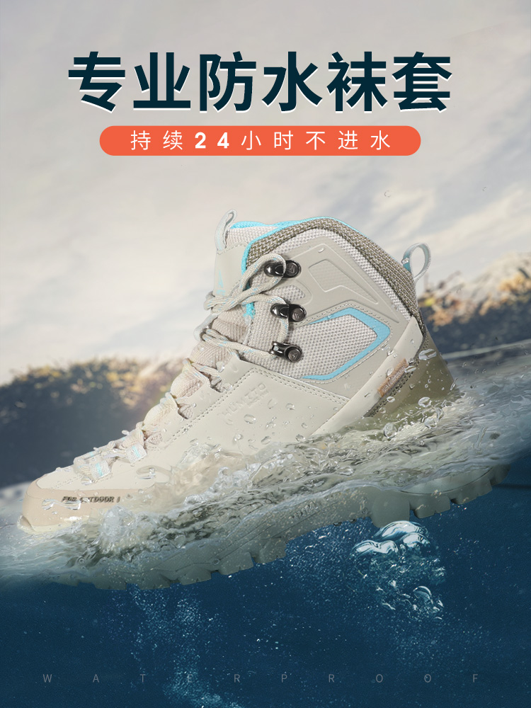 Humtto 방수 야외 하이킹 신발, 통기성 등산 스니 - Hunting Outdoor Boots 리뷰 및 가격