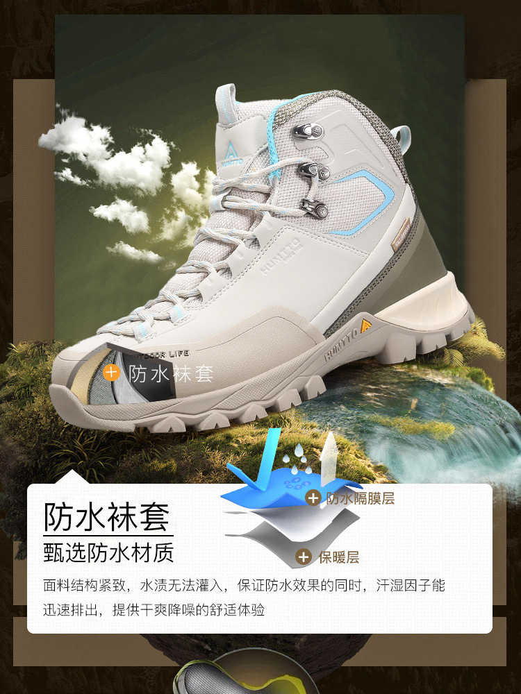 Humtto 방수 야외 하이킹 신발, 통기성 등산 스니 - Hunting Outdoor Boots 리뷰 및 가격