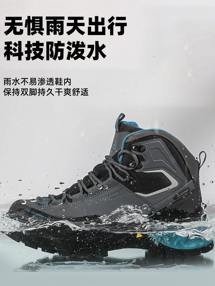 Humtto 방수 야외 하이킹 신발, 통기성 등산 스니 - Hunting Outdoor Boots 리뷰 및 가격