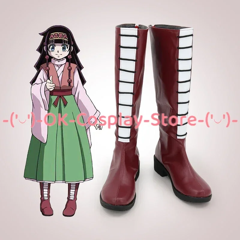 [맞춤형] Alluka Zoldyck 코스프레 신발 G - Hunting Outdoor Boots 리뷰 및 가격